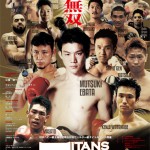 新日本キックボクシング協会　TITANS NEOS 19　